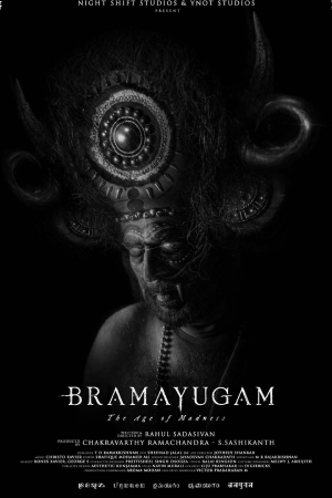 Bramayugam