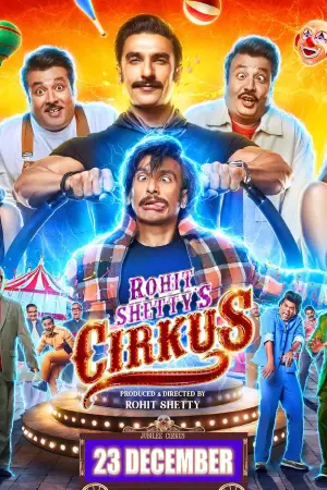 Cirkus