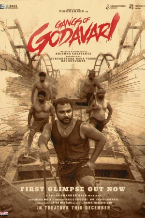 Gangs of Godavari