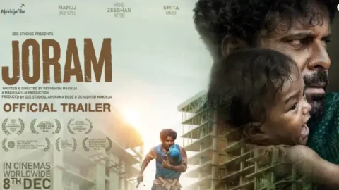 Joram Trailer