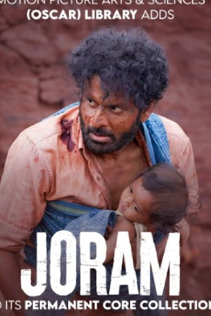 Joram