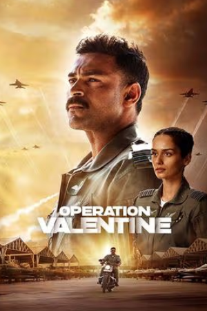 Operation Valentine