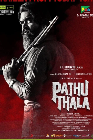 Pathu Thala