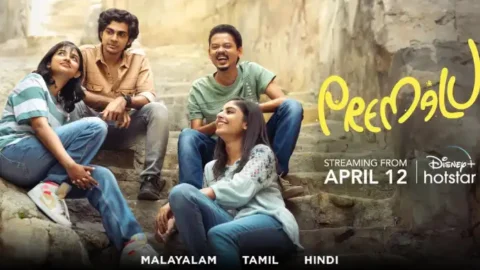 Premalu Official Trailer