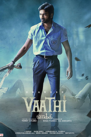 Vaathi