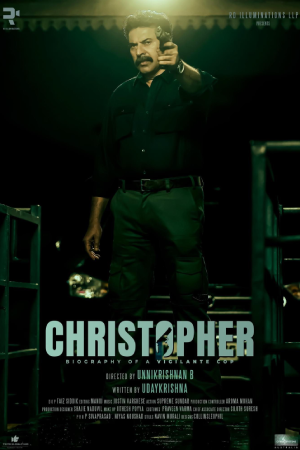 christopher movie