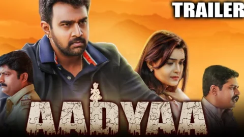 Aadyaa- Official Trailer