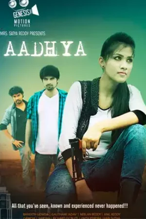 Aadyaa