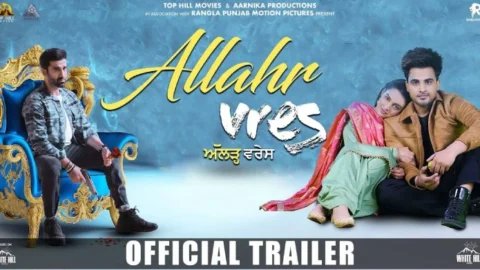 Allahr Vres- Official Trailer