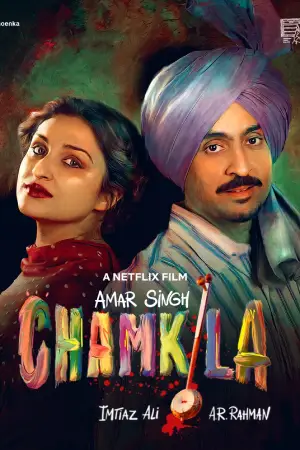 Amar Singh Chamkila (film)