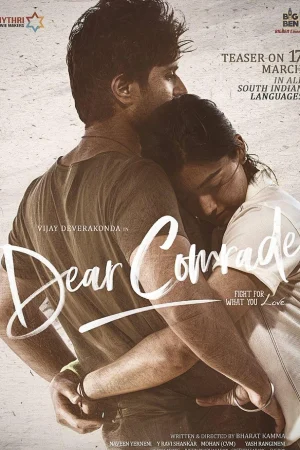 Dear Comrade