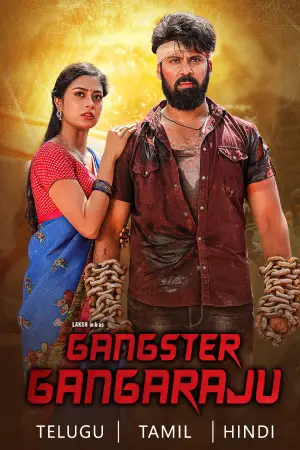 Gangster Gangaraju