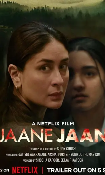 Jaane Jaan