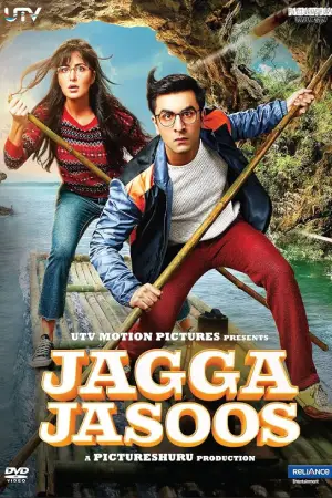 Jagga Jasoos