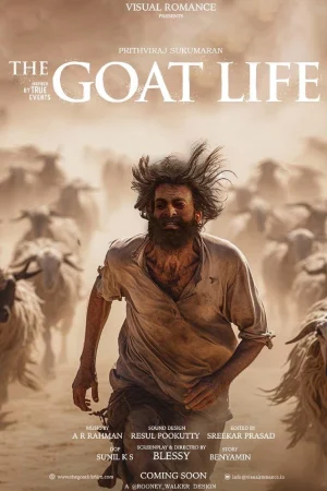 the goat life