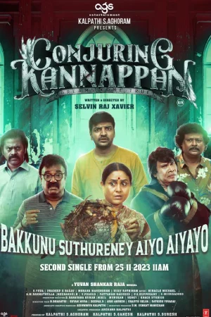 Conjuring Kannappan