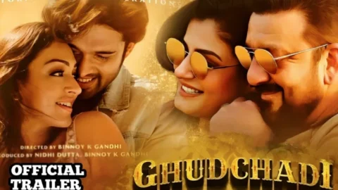 Ghudchadi- Official Trailer