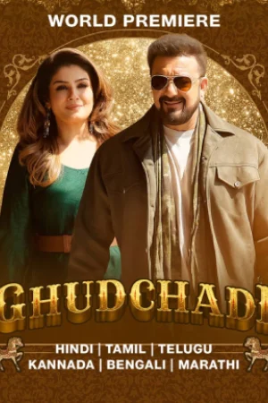 Ghudchadi