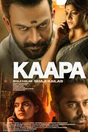 Kaapa