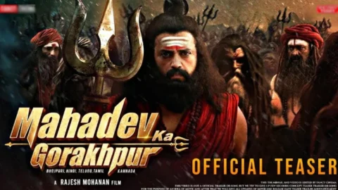 Mahadev Ka Gorakhpur- Official Trailer