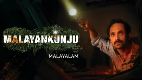 Malayankunju- Official Trailer