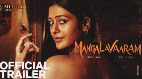 Mangalavaaram- Official Trailer