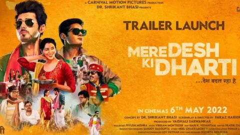 Mere Desh Ki Dharti- Official Trailer