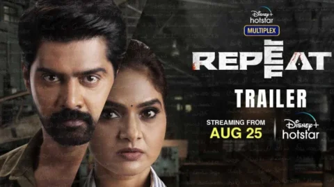 Repeat- Official Trailer