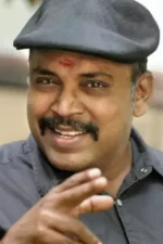 Thambi Ramaiah