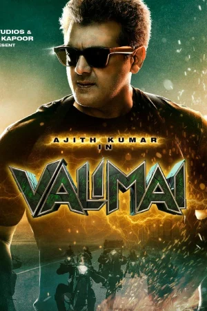 Valimai