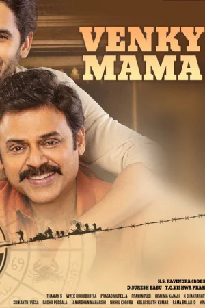 Venky Mama