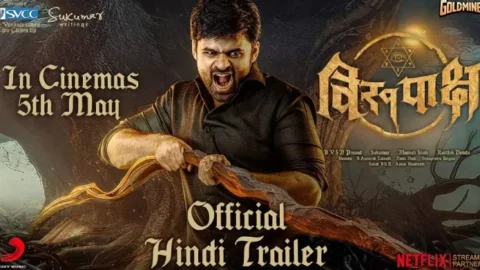 Virupaksha- Official Trailer