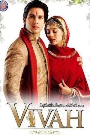 Vivah